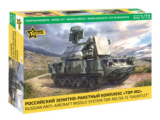 Zvezda Anti-Aircraft Missile System Tor-M2/Sa-15 Gauntlet Z5081