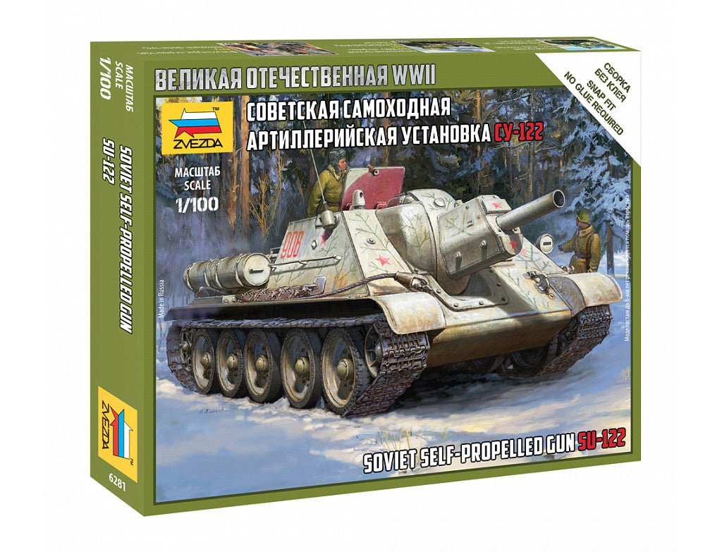 Zvezda Soviet Self Propelled Gun Su-122 Z6281