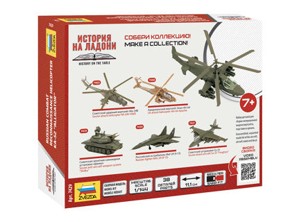 Zvezda Ka-52 Russian Attack Helicopter Z7429