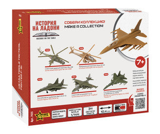 Zvezda F-16 U.S. Multirole Fighter Aircraft Z7435