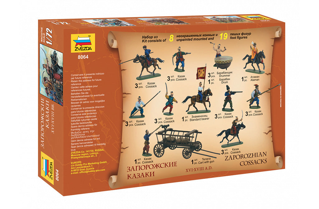 Zvezda Cossack 16-18Th Century Z8064