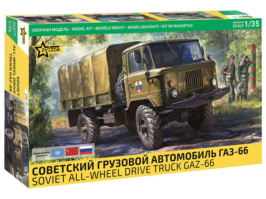 Zvezda GAZ-66- ZVE3707