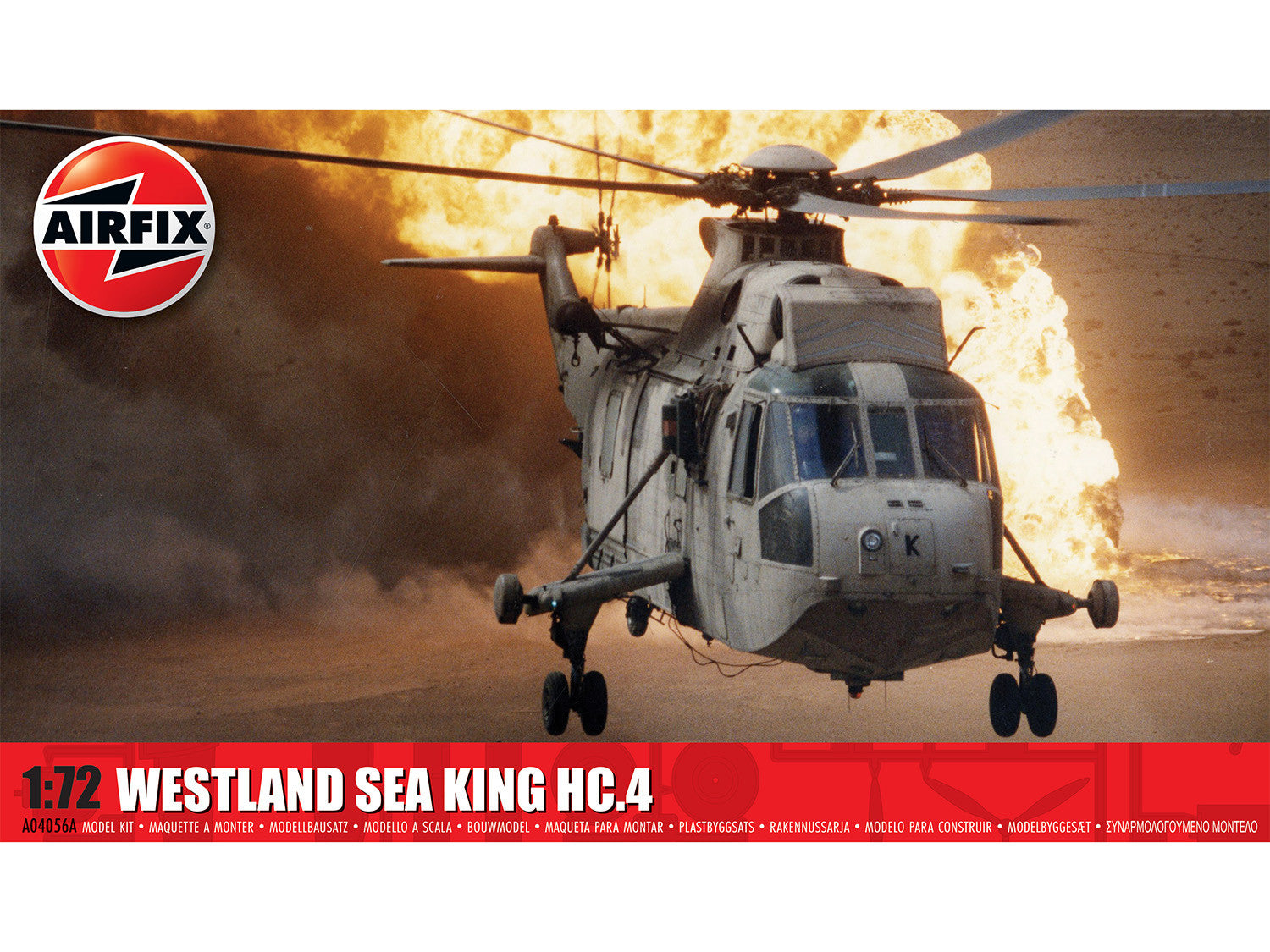 Airfix 1/72 British Westland Sea King HC.4 A04056A 1