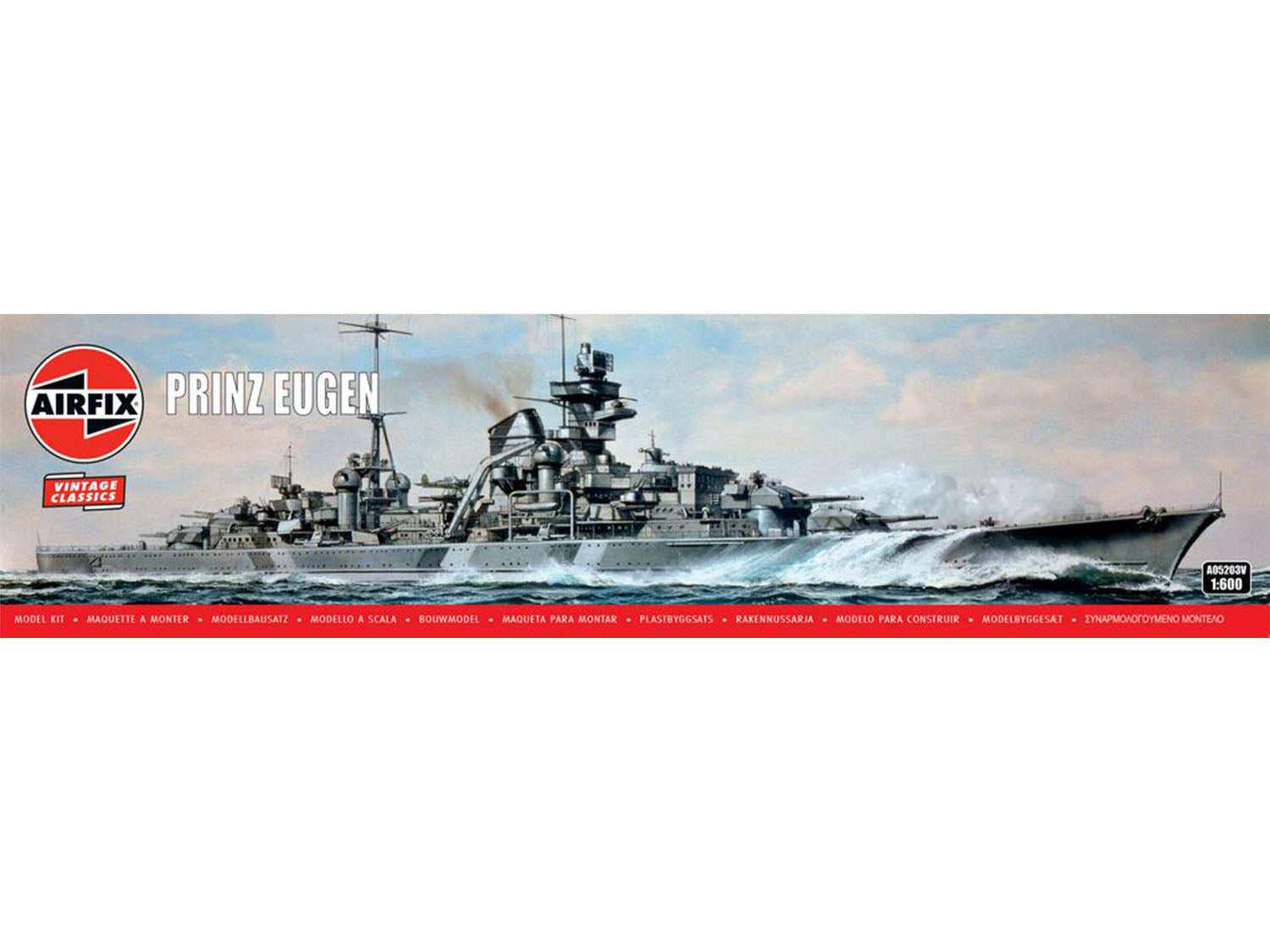 Airfix Prinz Eugen A05203V