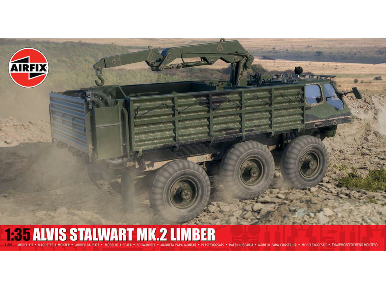 Airfix Alvis Stalwart Mk.2 Limber A1387