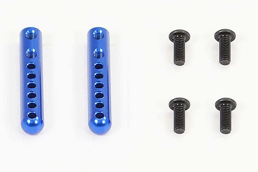 FTX Carnage/Zorro Alum Body Post 2Pcs (Use With Carbon Towers) FTX6355