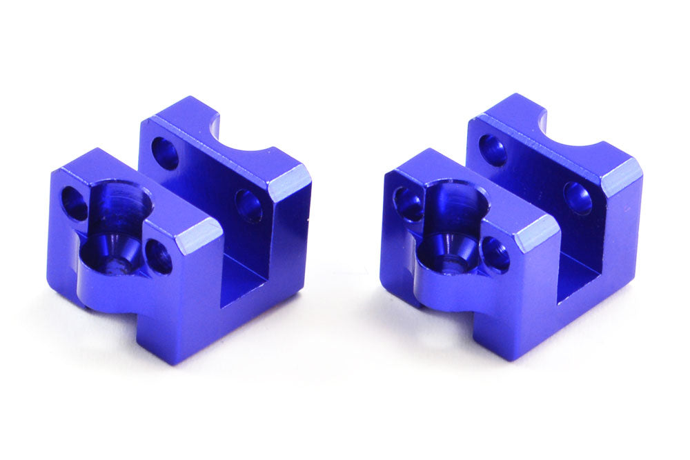 FTX Outlaw/Kanyon Aluminium Rear Trailing Arm & Link Holder (2Pc) FTX8386