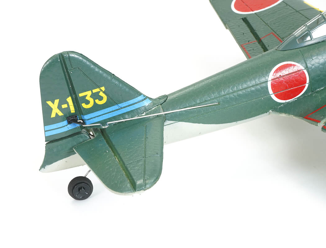 Volantex Mitsubishi Zero 4Ch 400Mm Brushed W/Gyro Epp Rtf V761-15