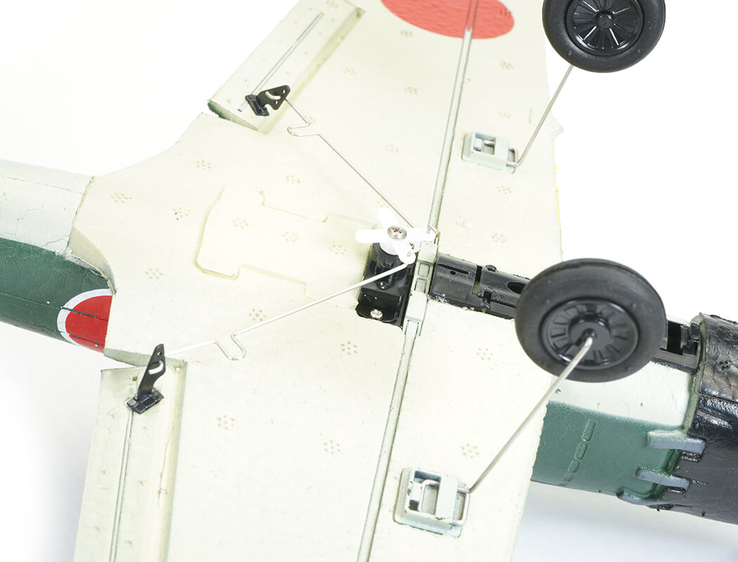 Volantex Mitsubishi Zero 4Ch 400Mm Brushed W/Gyro Epp Rtf V761-15