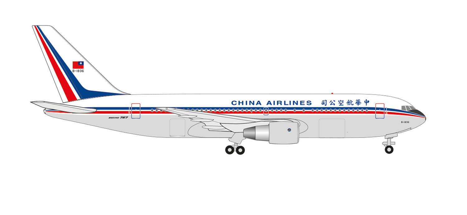 Herpa Wings Boeing 767-200 China Airlines B-1836 (1:500) HA536455