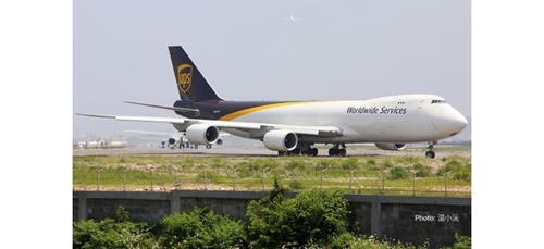 Herpa Wings Snapfit UPS Boeing 747-8F N607UP (1:250) HA612241