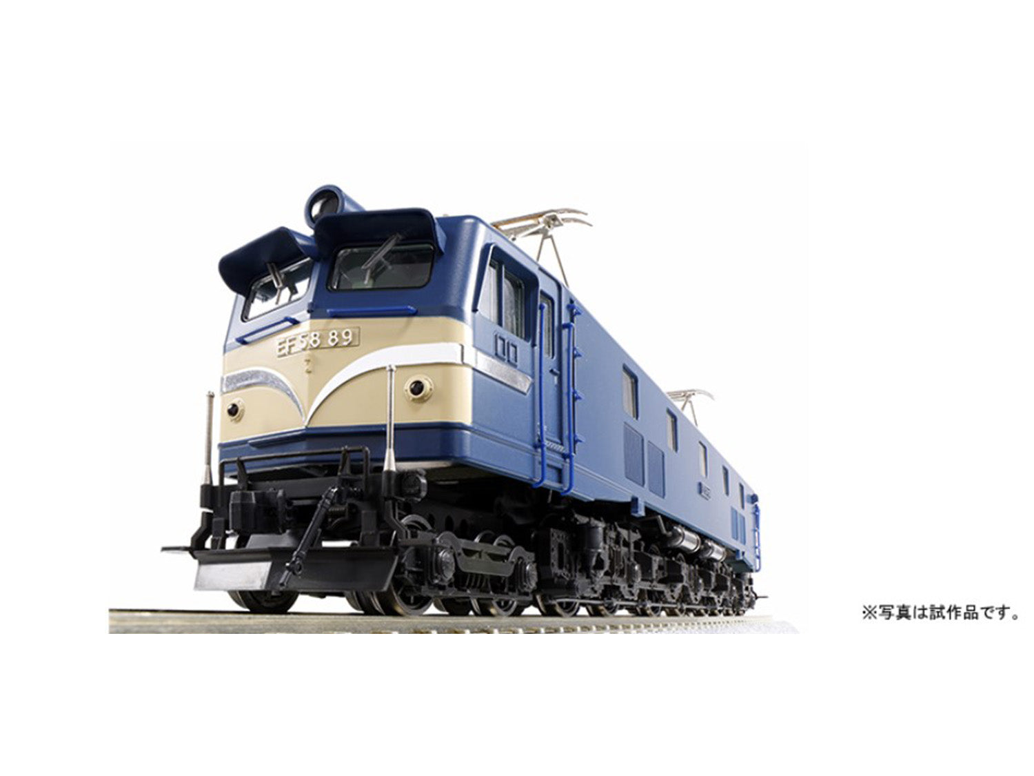 Kato (Japan) JR EF58 Electric Locomotive w/Ice Cutter K1-324