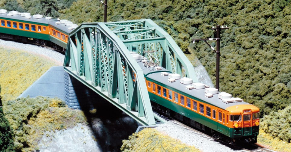 Kato (Japan) JR Sahashi 1650-0 Coach K1-450