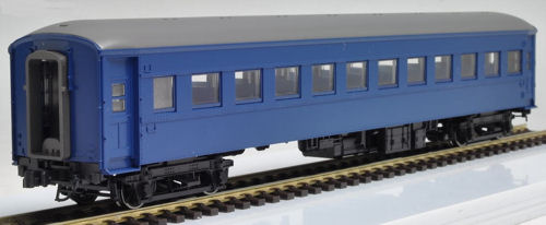 Kato (Japan) JR Oha 35 Coach Blue K1-511