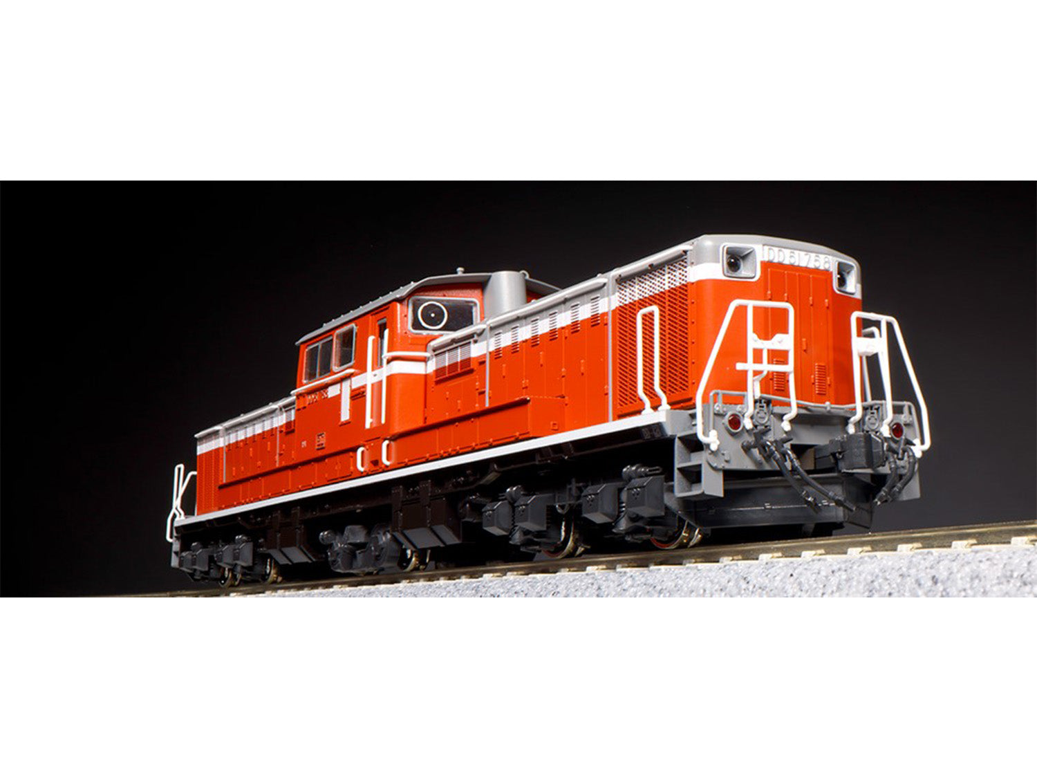 Kato (Japan) JR DD51 Cold Region Diesel Locomotive K1-701-A