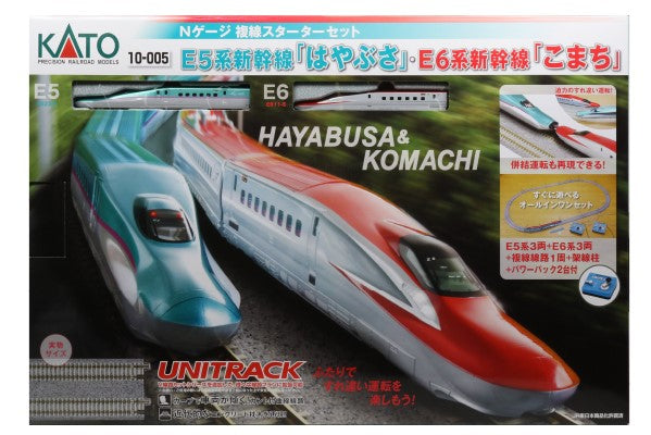 Kato (Japan) JR E5 & E6 Shinkansen Double Track Starter Set K10-005