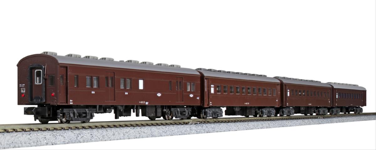 Kato (Japan) JR Coach Extension Set for K10-032 K10-034