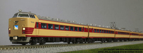 Kato (Japan) JR 485-300 Series EMU 2 Car Add on Set K10-1129