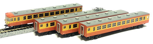 Kato (Japan) JR 155 Series Hinode/Kibo School Train 4 Car Add on Set K10-1300
