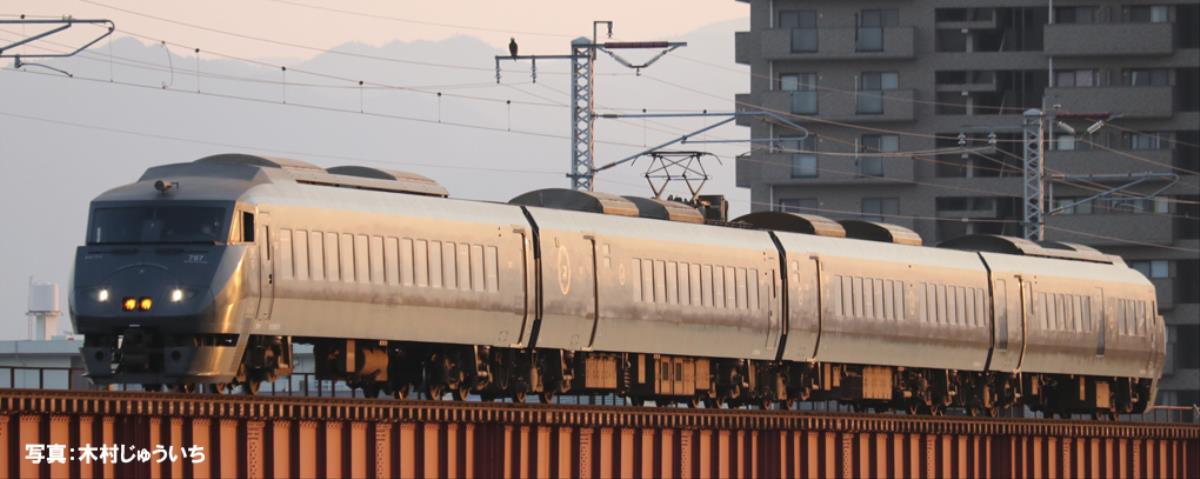 Kato (Japan) JR 787 Series Around Kyushu 7 Car Powered Set K10-1540