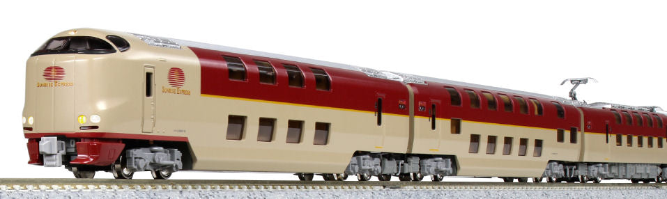 Kato (Japan) JR 285-3000 Series Sunrise Express 7 Car Powered Set K10-1565