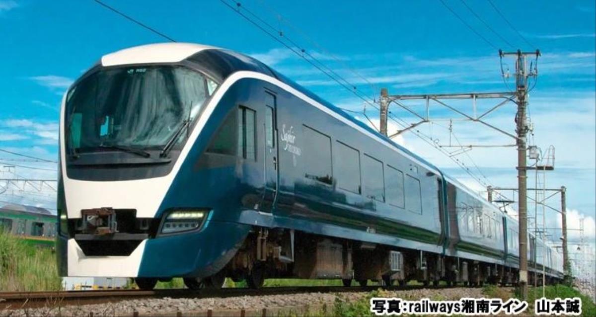 Kato (Japan) JR E261 Series Saphir Odoriko 4 Car EMU Add on Set K10-1662