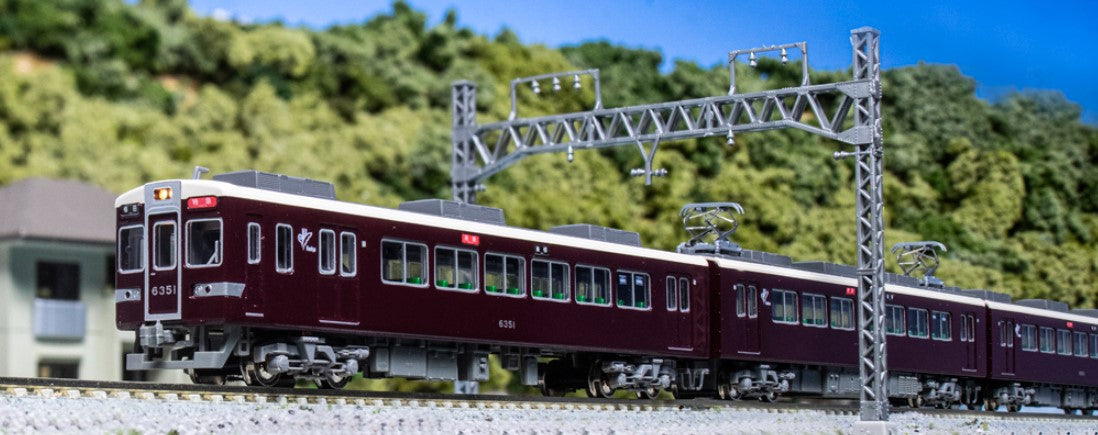 Kato (Japan) Hankyu Railway Series 6300 Kyoto Line 4 Car Powered Set K10-1825
