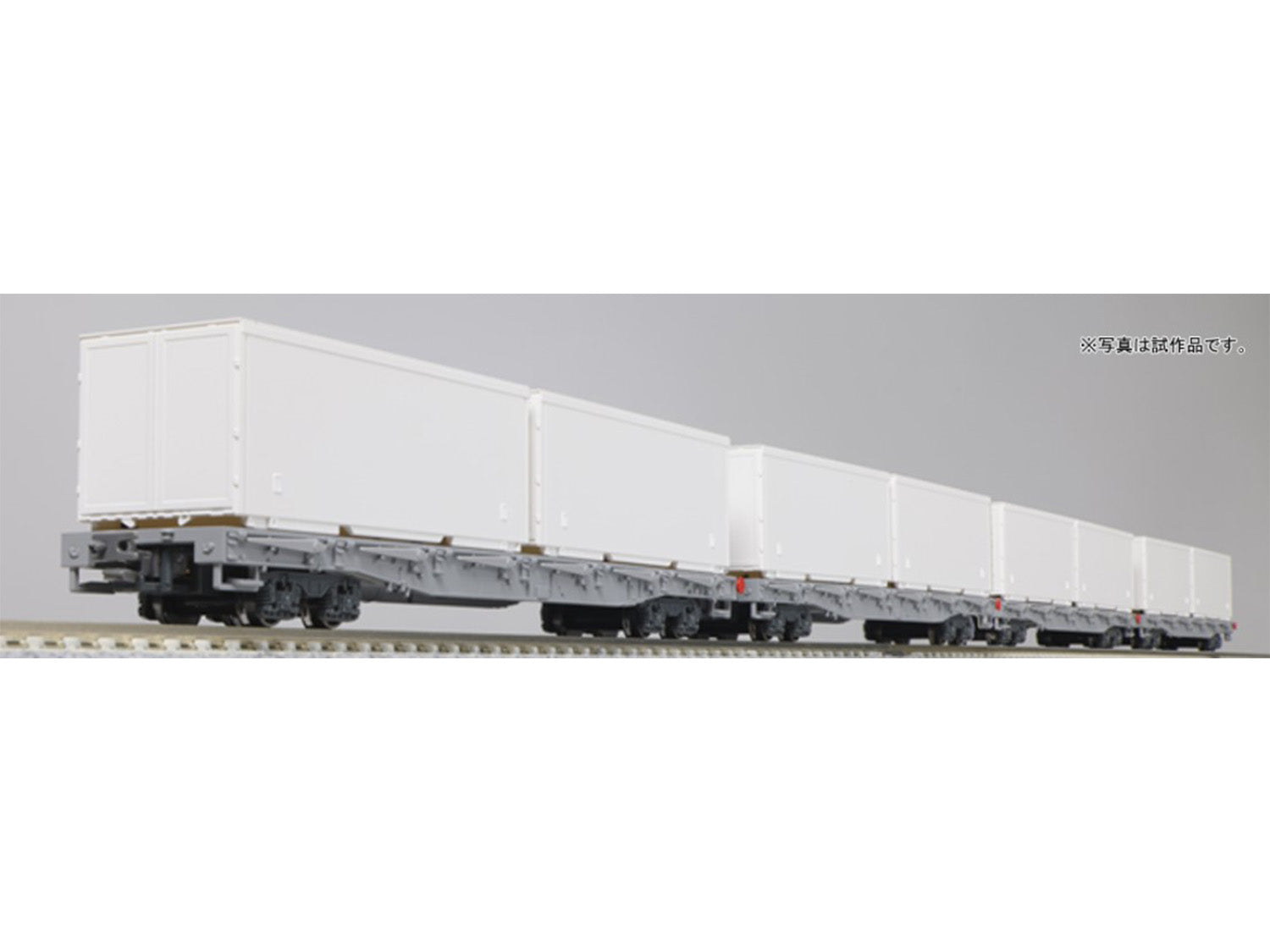 Kato (Europe) RhB Rw Bogie Stake Wagon Set (4) w/Container Load VI K10-1892