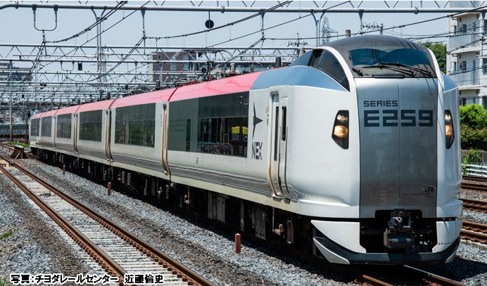 Kato (Japan) JR E259 Narita Express New Livery 3 Car Add on Set K10-1934