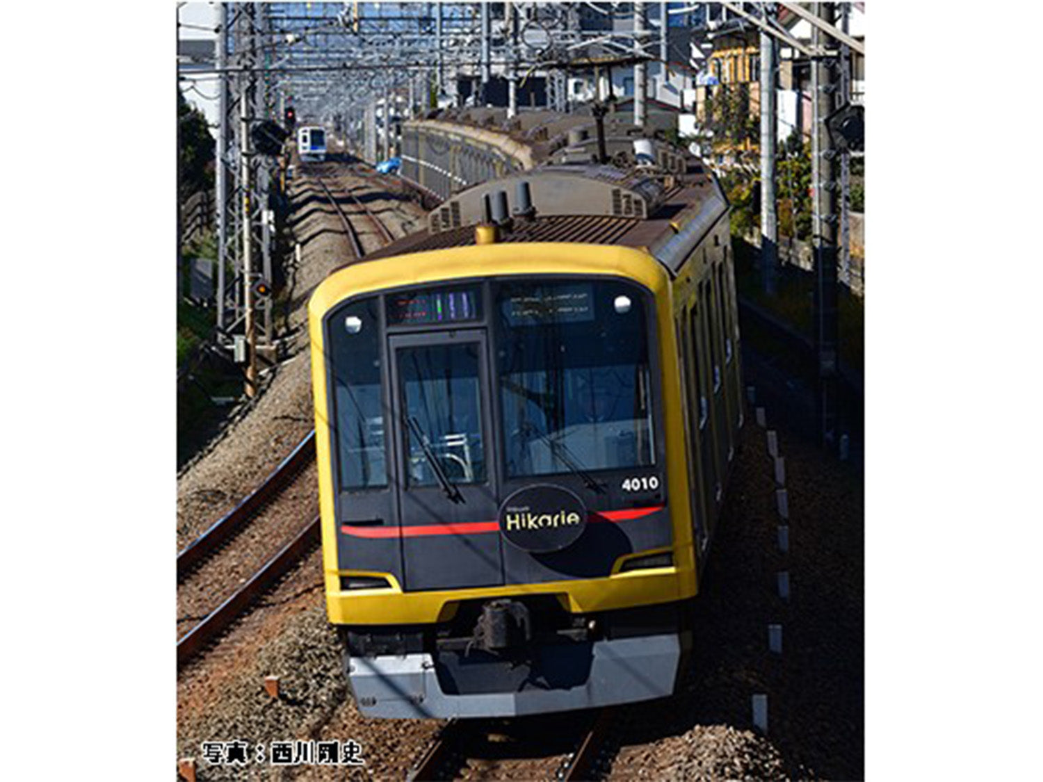 Kato (Japan) Tokyu 5050-4000 Shibuya Hikarie 10 Car EMU K10-1997