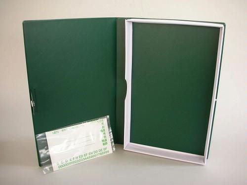 Kato (Japan) Train Case D (No Foam) K10-213
