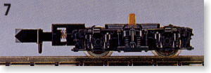 Kato (Japan) Coupling DT21 (2) K11-031