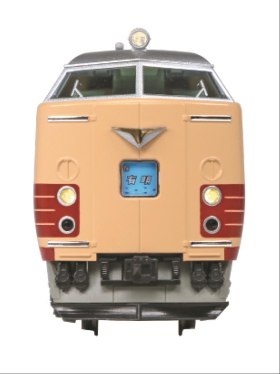 Kato (Japan) Train Mark Changer for 485-200 Series K11-328