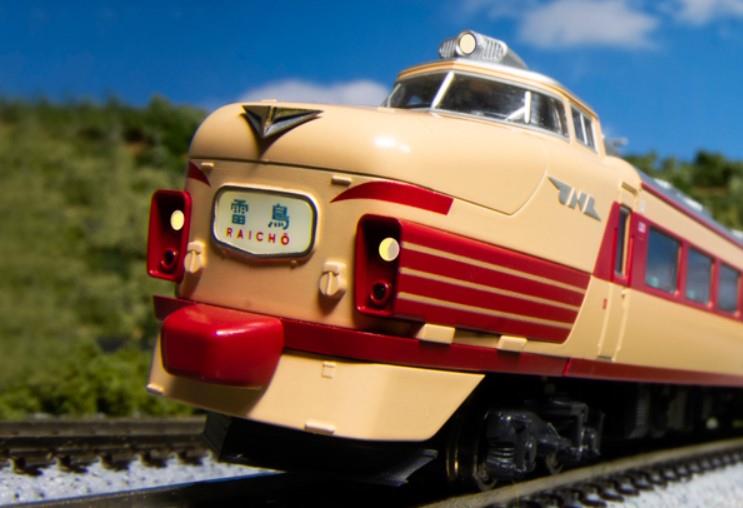 Kato (Japan) Train Mark Changer for 485 Letter Head Set K11-329