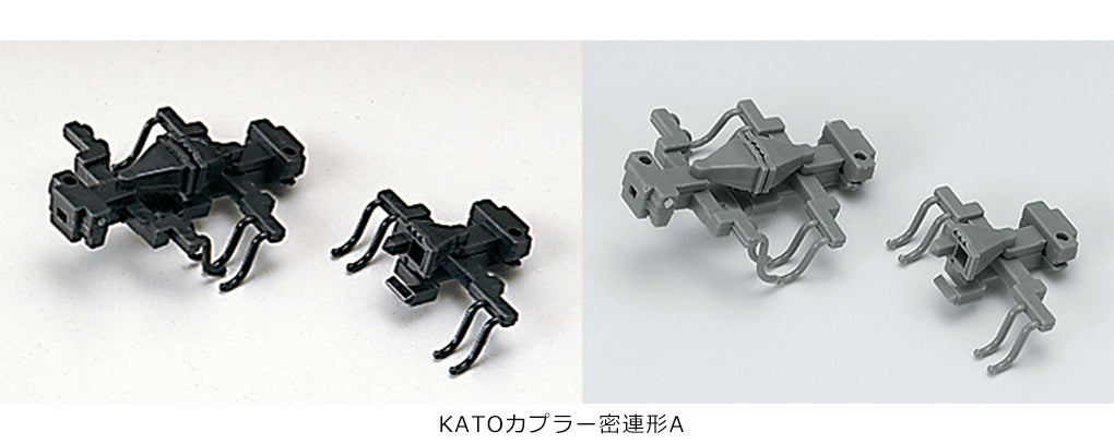 Kato (Japan) Kato Coupler A (20) K11-721