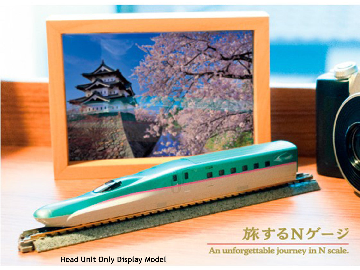 Kato (Japan) JR E5 Shinkansen Hayabusa Souvenir Set K12-002