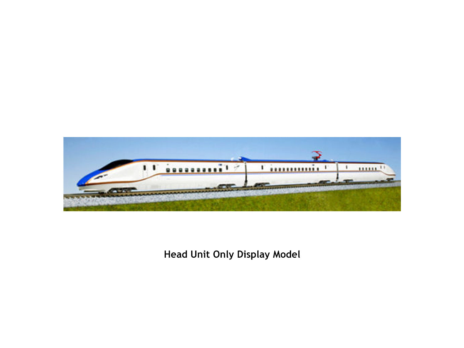 Kato (Japan) JR E7 Shinkansen Kagayaki Souvenir Set K12-004