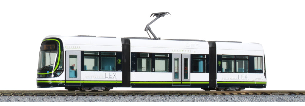 Kato (Unitram) HER Hiroden 1000 LEV Green Mover LEX Tram K14-804-1