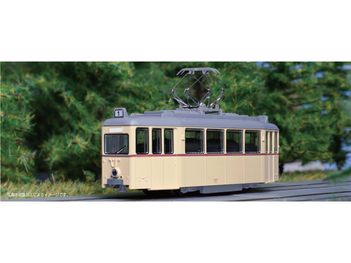 My Tram Classic Single Cream w/Red Stripe