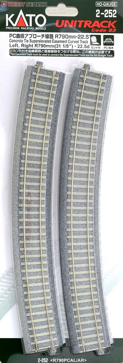 Kato (Unitrack) Unitrack (R790-PCAL/R790-PCAR) CS Curved Track 2pcs K2-252