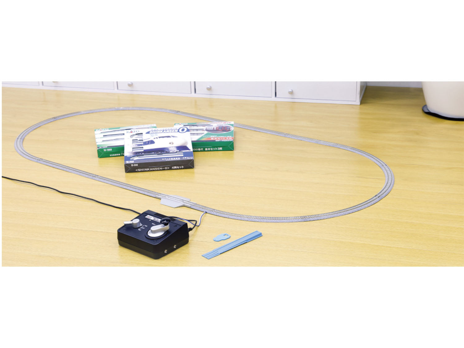 Unitrack (BM1) CS Basic Oval Track Set w/Controller