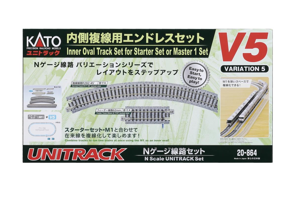 Kato (Unitrack) Unitrack (V5) Inner Oval Track Set K20-864