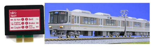 Kato (Unitrack) Japanese EMU (223-2000) Sound Card K22-203-5