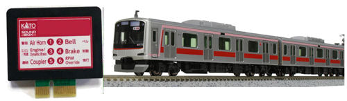Kato (Unitrack) Japanese EMU (Tokyu 5050) Sound Card K22-203-7