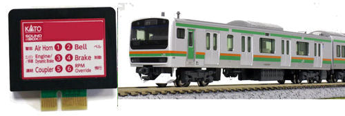 Kato (Unitrack) Japanese EMU (E231) Sound Card K22-204-2