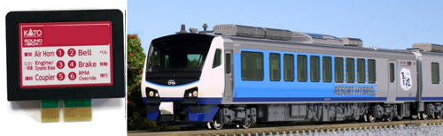 Kato (Unitrack) Japanese EMU (HB300) Sound Card K22-204-6