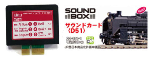 Kato (Unitrack) Japanese Diesel (D51) Sound Card K22-221-1