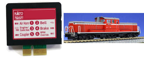 Kato (Unitrack) Japanese Diesel (DD51) Sound Card K22-271-1
