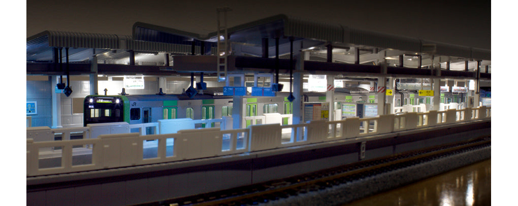 Kato (Unitrack) Suburban Station Island Platform DX Set (Pre-Built) K23-160