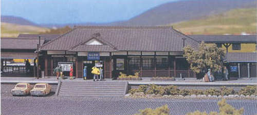 Kato (Unitrack) Rural Station Set (Kit) K23-220